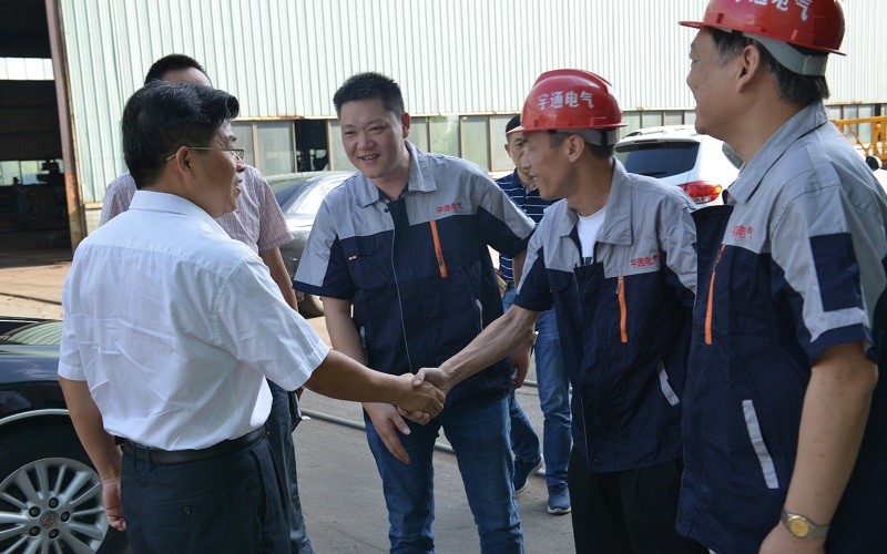 客戶(hù)來(lái)我司參觀(guān)、考察